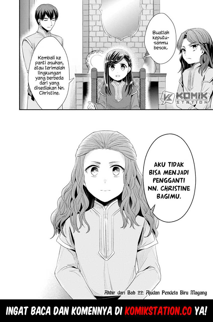 Honzuki no Gekokujou: Part 2 Chapter 22 Bahasa Indonesia